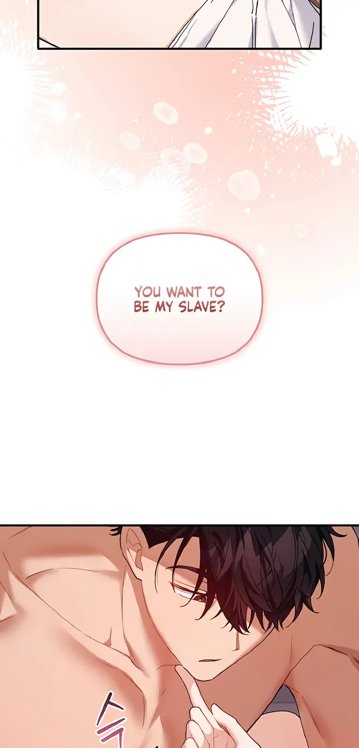 The Usefulness of Childhood Friends — Chapter 32 — Page 23