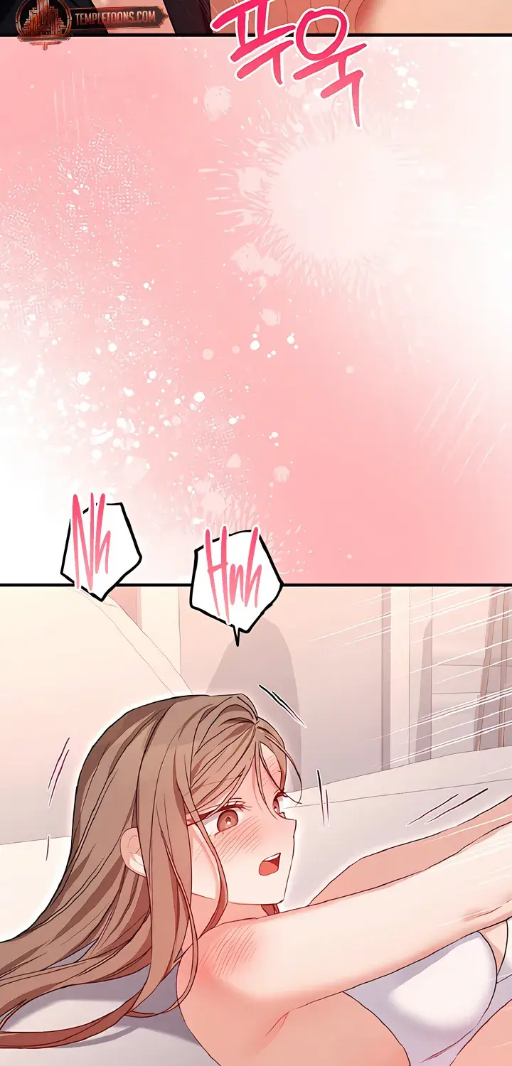 The Usefulness of Childhood Friends — Chapter 32 — Page 30