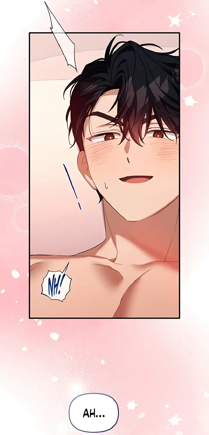 The Usefulness of Childhood Friends — Chapter 32 — Page 42