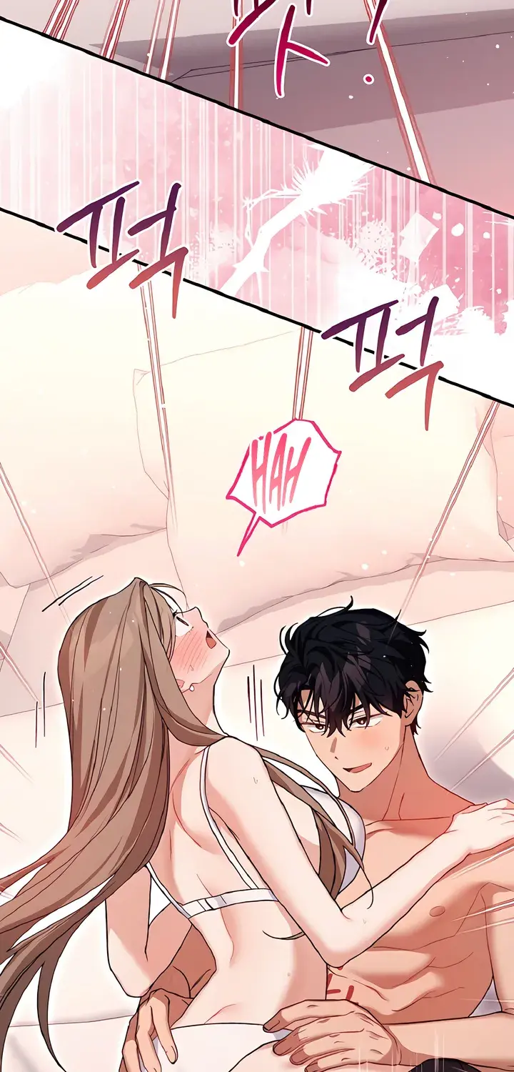 The Usefulness of Childhood Friends — Chapter 32 — Page 64