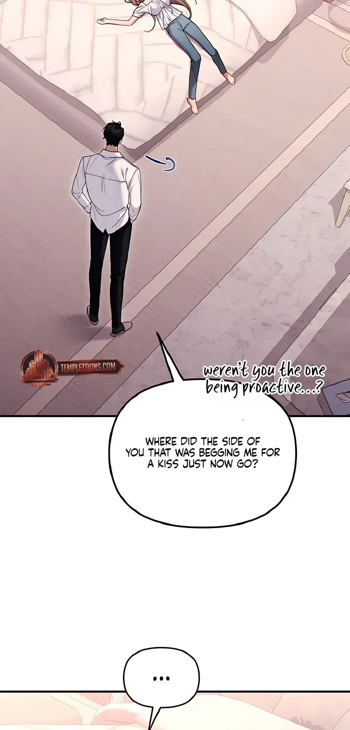 The Usefulness of Childhood Friends — Chapter 32 — Page 77