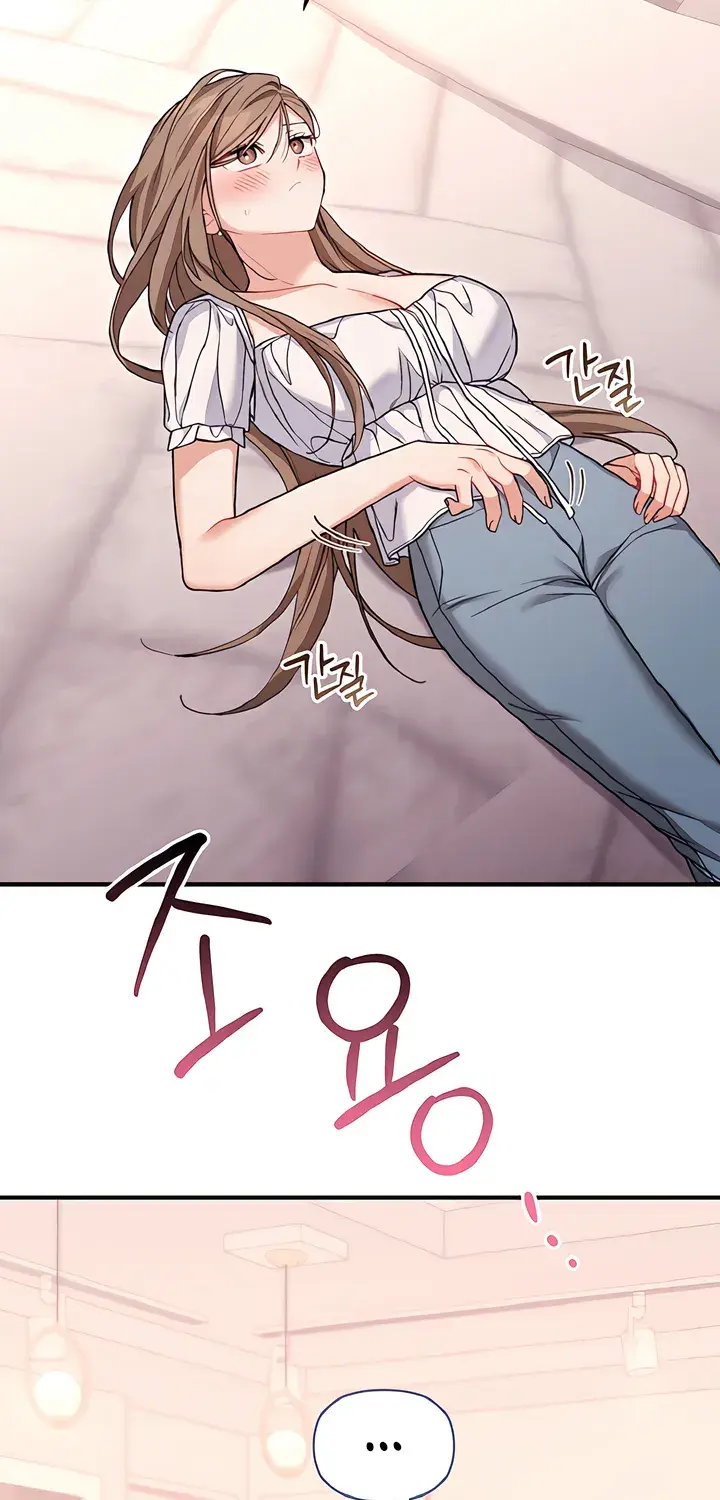 The Usefulness of Childhood Friends — Chapter 32 — Page 78