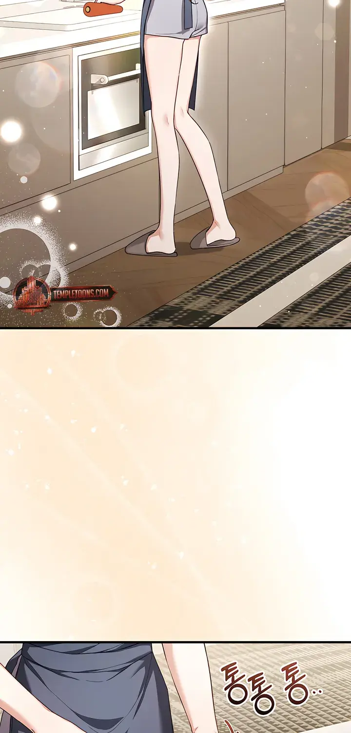 The Usefulness of Childhood Friends — Chapter 33 — Page 7