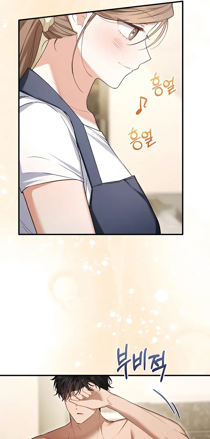 The Usefulness of Childhood Friends — Chapter 33 — Page 9