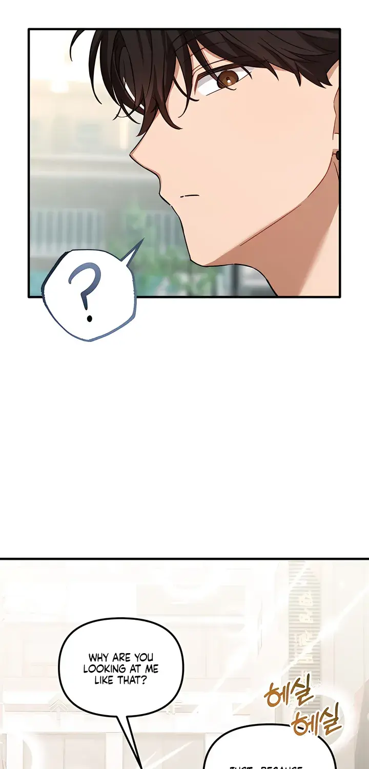 The Usefulness of Childhood Friends — Chapter 33 — Page 41