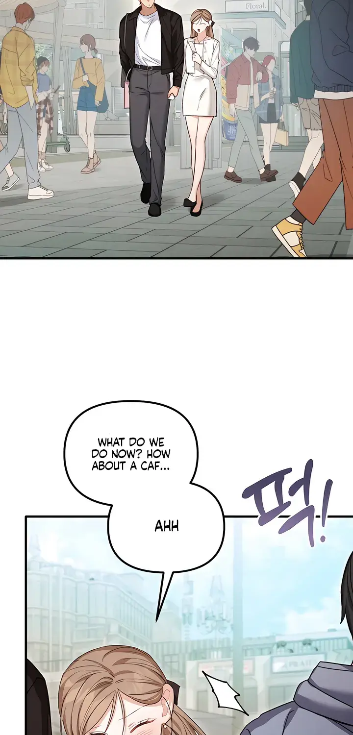 The Usefulness of Childhood Friends — Chapter 33 — Page 51