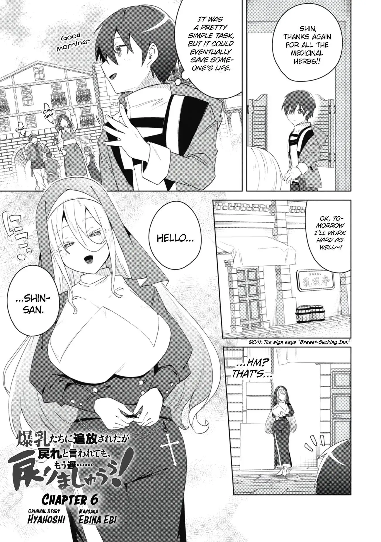 The Bombshells Have Banished Me, but They Want Me Back, but It's Too Late for That! — Chapter 6 — Page 1