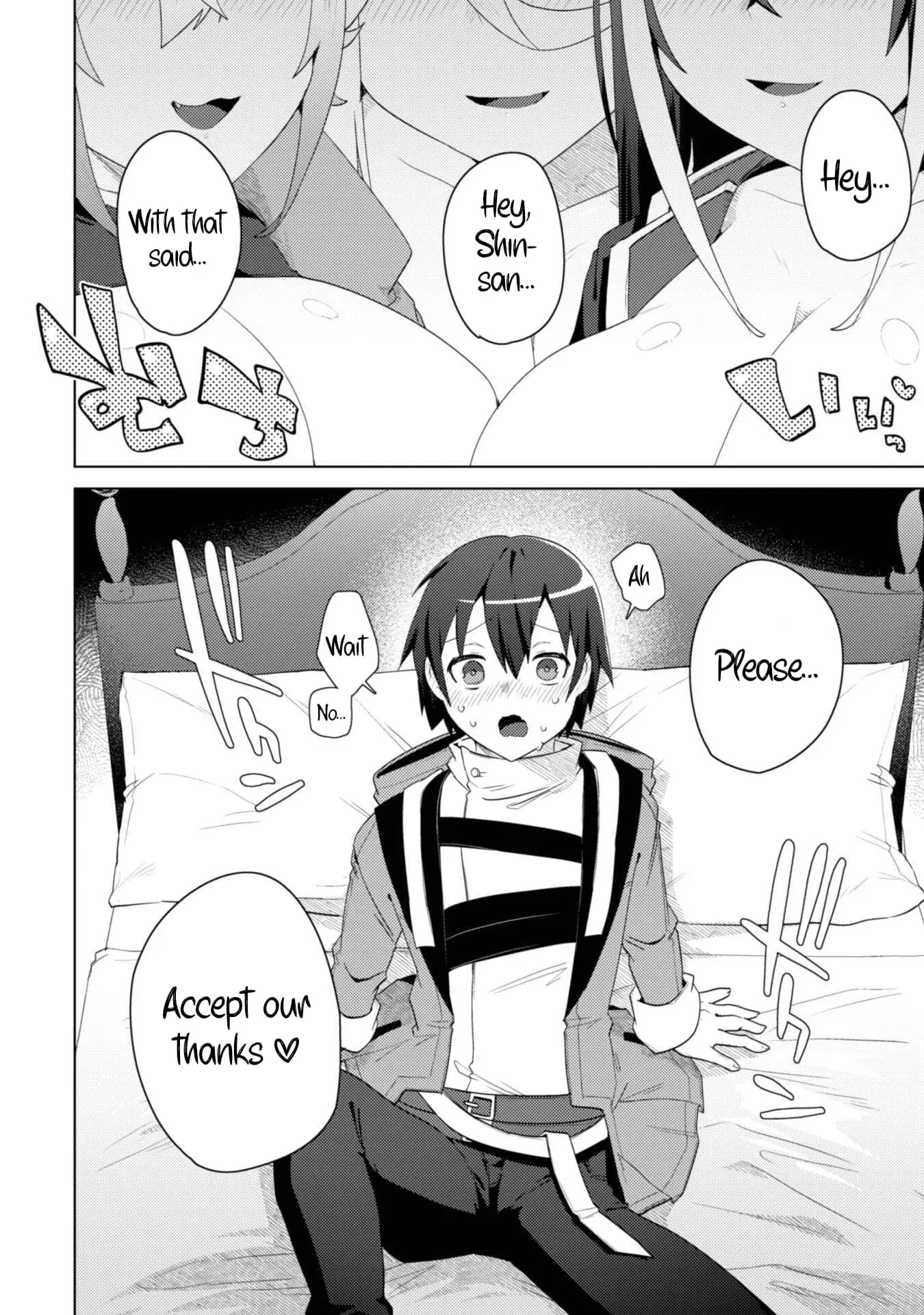 The Bombshells Have Banished Me, but They Want Me Back, but It's Too Late for That! — Chapter 8 — Page 12