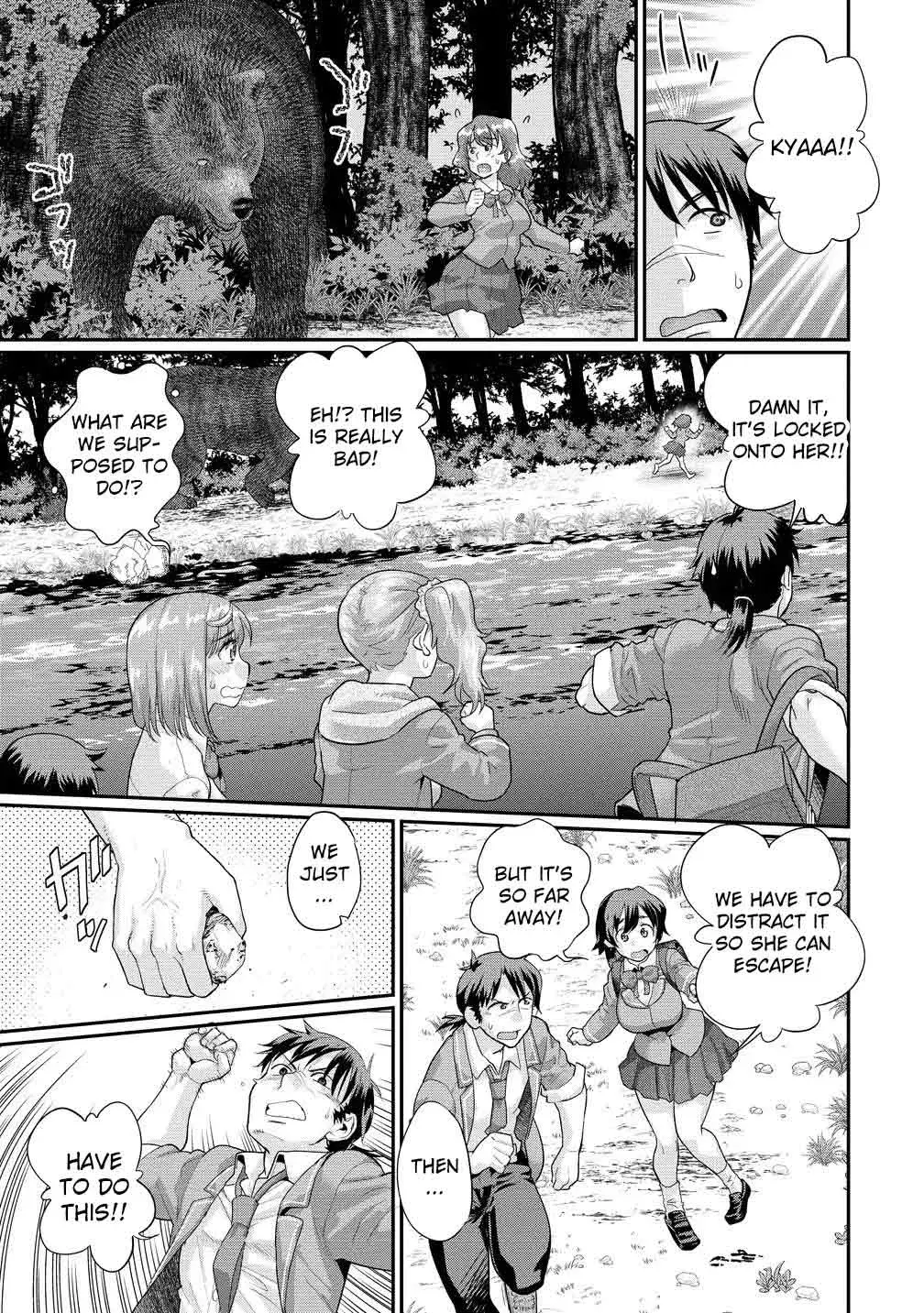 Ore Dake Yoyuu no Isekai Survival ~Tenisaki no Mujintou de Tanoshimu Harem Life~ — Chapter 2.1 — Page 3
