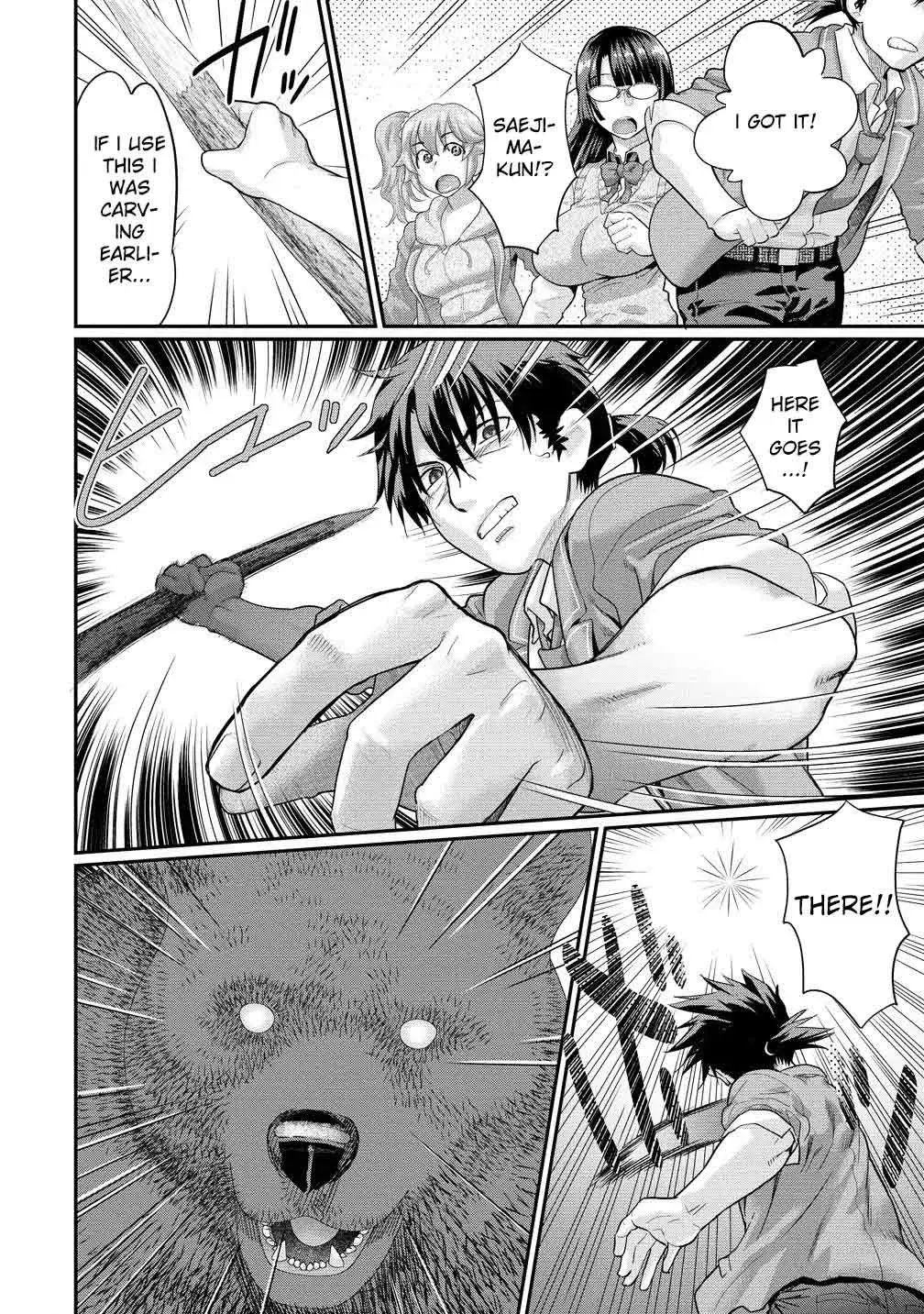 Ore Dake Yoyuu no Isekai Survival ~Tenisaki no Mujintou de Tanoshimu Harem Life~ — Chapter 2.1 — Page 6