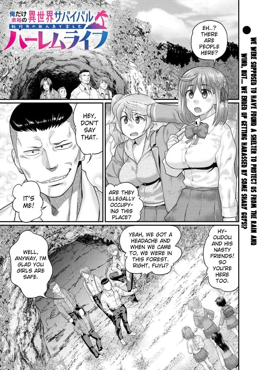 Ore Dake Yoyuu no Isekai Survival ~Tenisaki no Mujintou de Tanoshimu Harem Life~ — Chapter 3.1 — Page 1