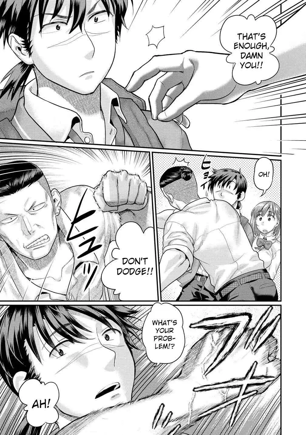 Ore Dake Yoyuu no Isekai Survival ~Tenisaki no Mujintou de Tanoshimu Harem Life~ — Chapter 3.1 — Page 7