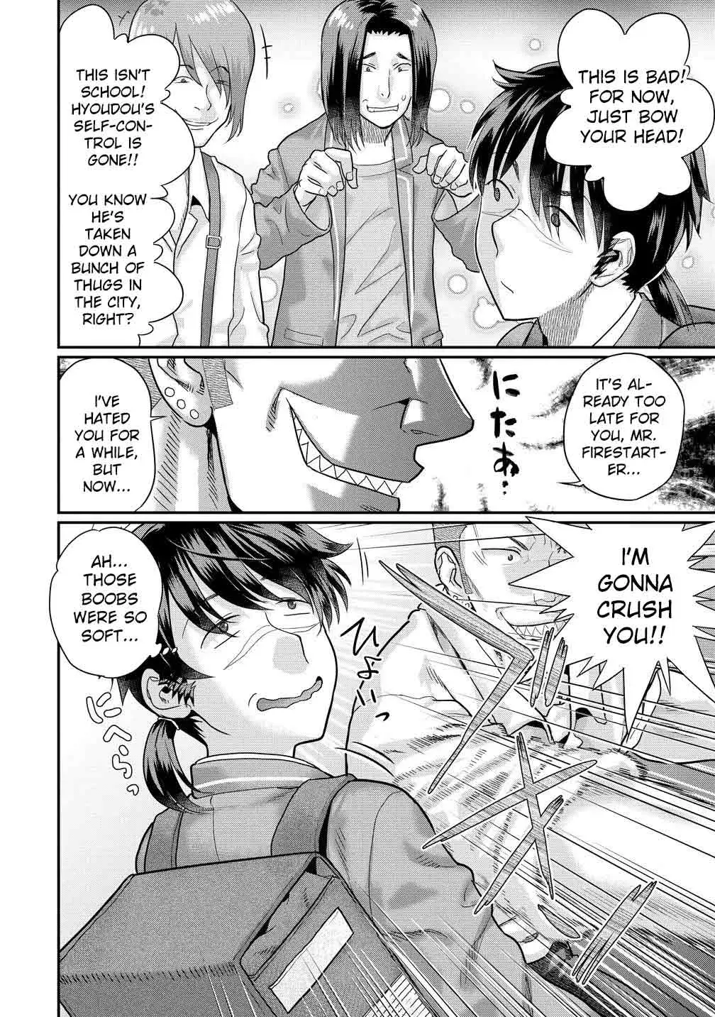 Ore Dake Yoyuu no Isekai Survival ~Tenisaki no Mujintou de Tanoshimu Harem Life~ — Chapter 3.1 — Page 10
