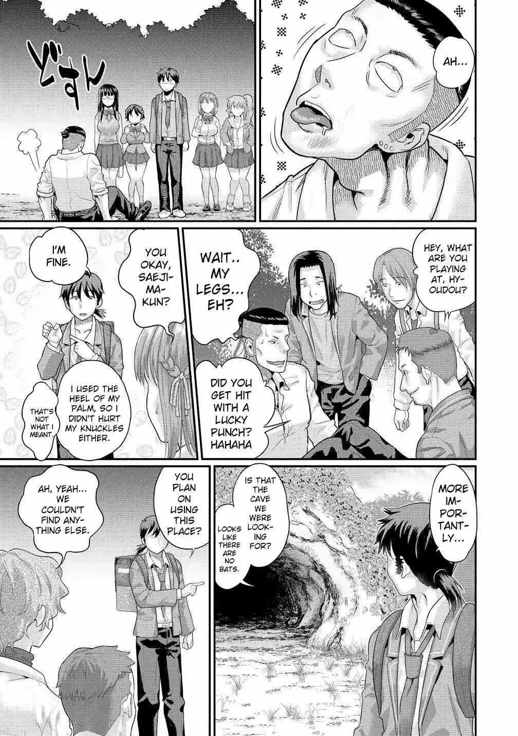 Ore Dake Yoyuu no Isekai Survival ~Tenisaki no Mujintou de Tanoshimu Harem Life~ — Chapter 3.2 — Page 1