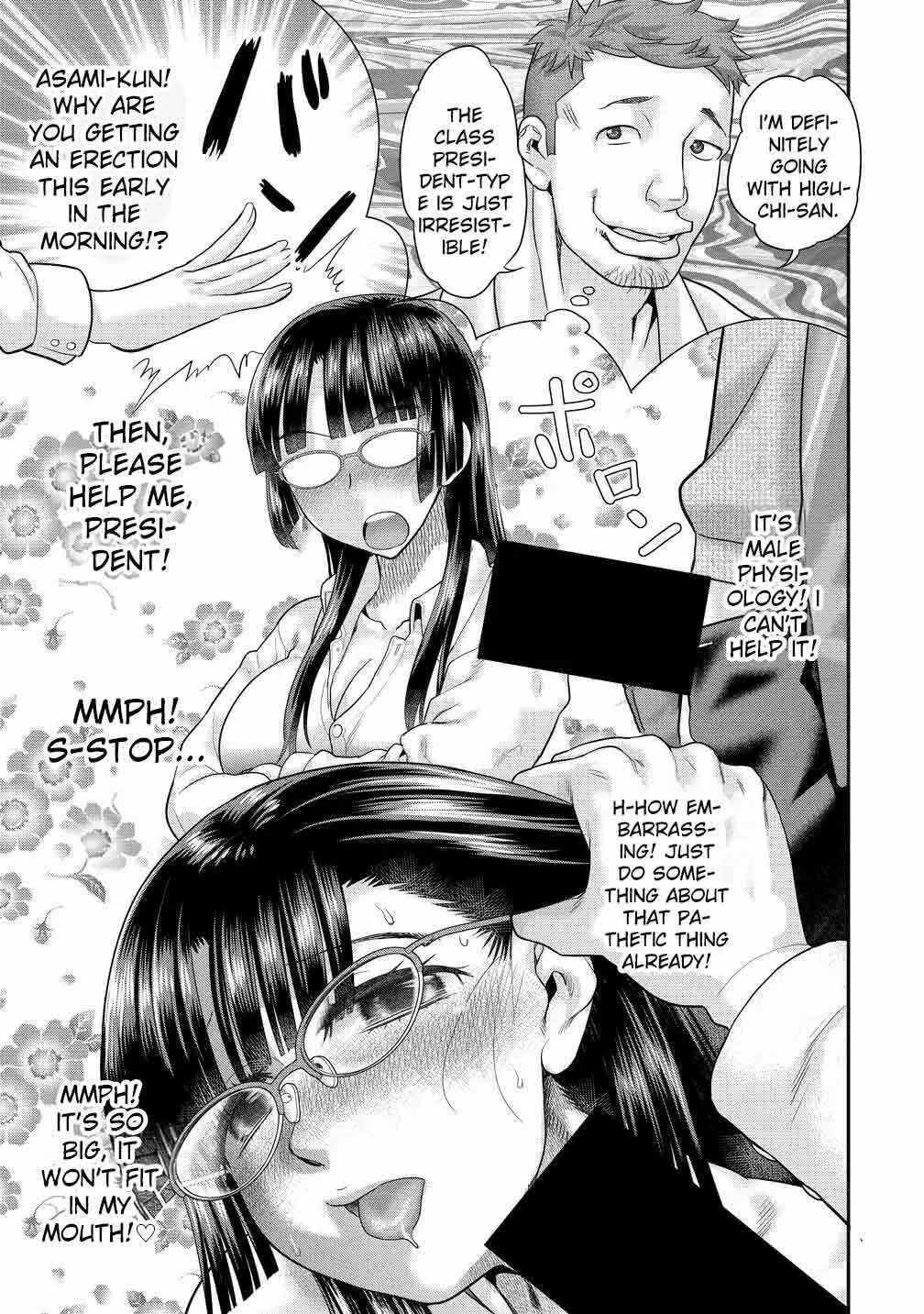 Ore Dake Yoyuu no Isekai Survival ~Tenisaki no Mujintou de Tanoshimu Harem Life~ — Chapter 3.2 — Page 5