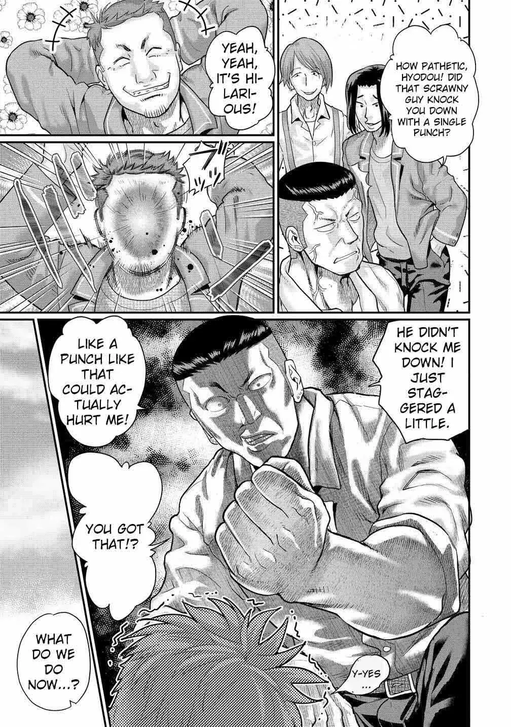 Ore Dake Yoyuu no Isekai Survival ~Tenisaki no Mujintou de Tanoshimu Harem Life~ — Chapter 3.2 — Page 11