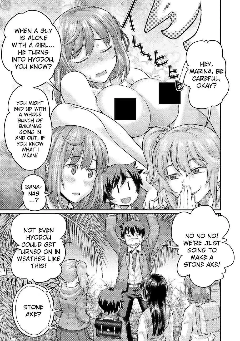 Ore Dake Yoyuu no Isekai Survival ~Tenisaki no Mujintou de Tanoshimu Harem Life~ — Chapter 4.1 — Page 5