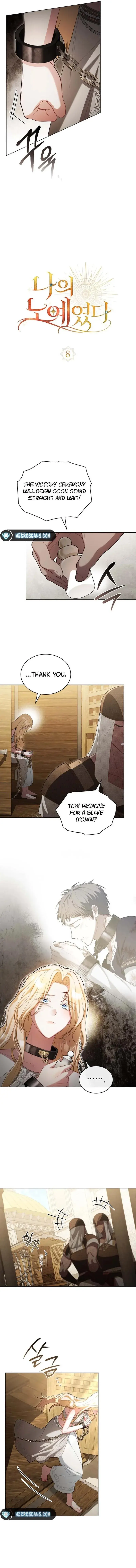 Property of the King — Chapter 8 — Page 4