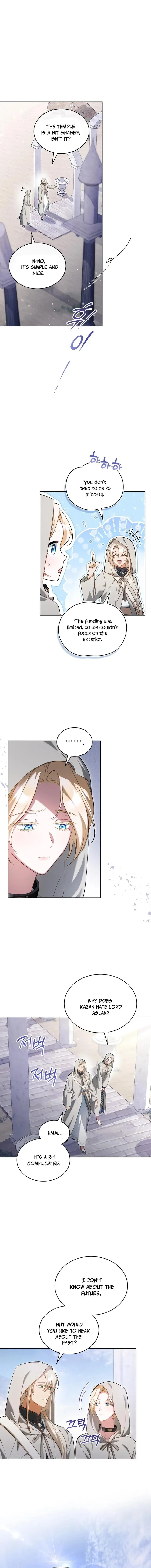 Property of the King — Chapter 20 — Page 3