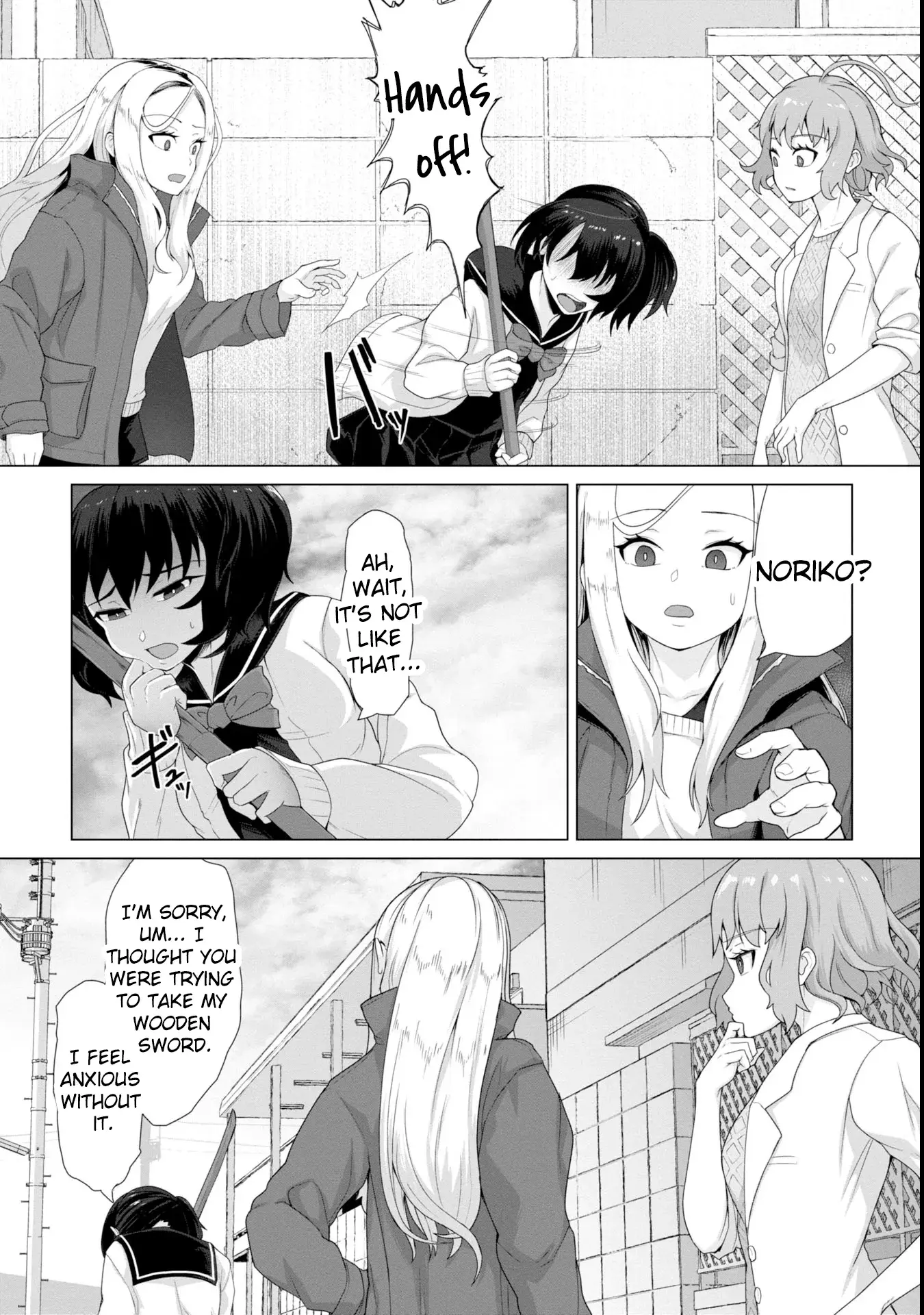 Only My Vaccine Can Save the World From Zombie Apocalypse — Chapter 6 — Page 12
