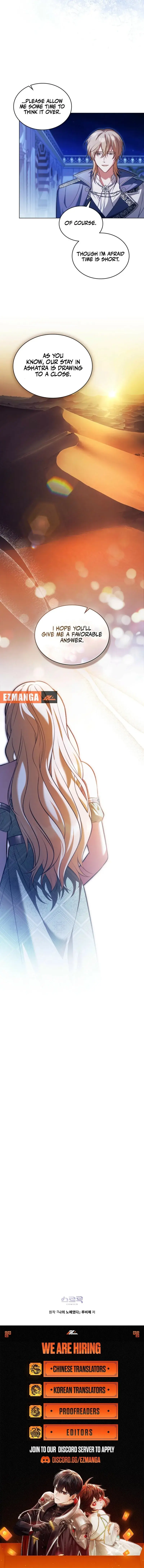 Property of the King — Chapter 36 — Page 8