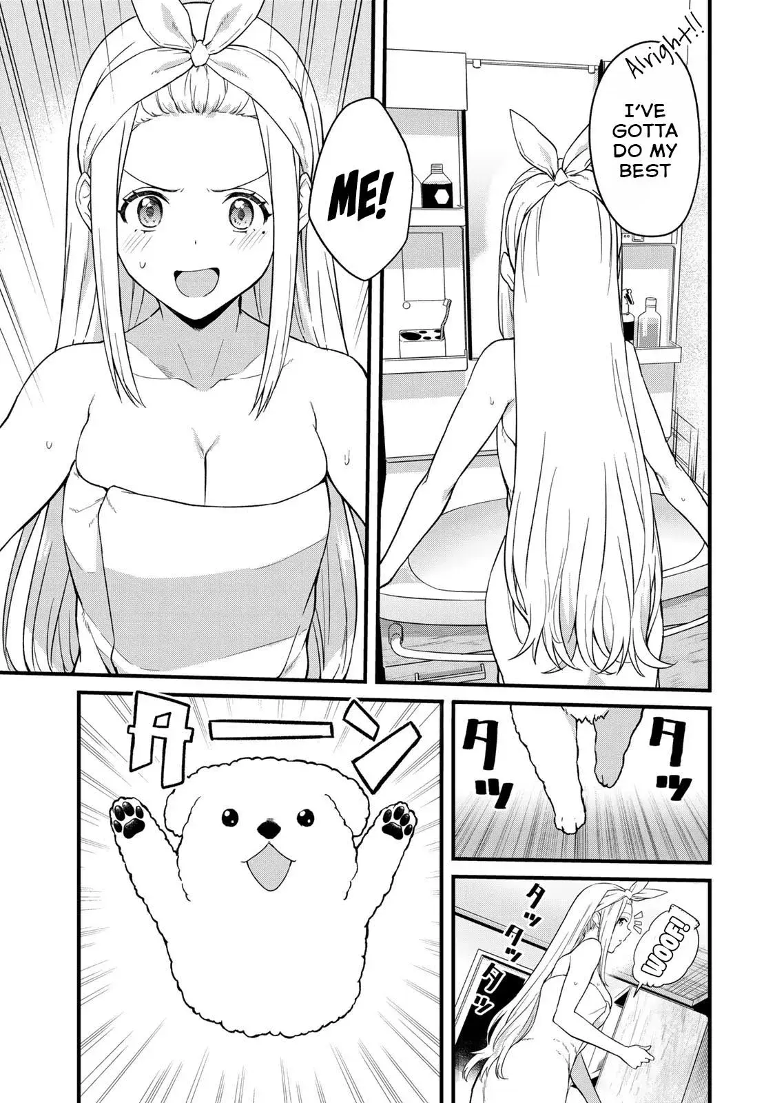 Ikenai! Runa-sensei R — Chapter 1 — Page 5