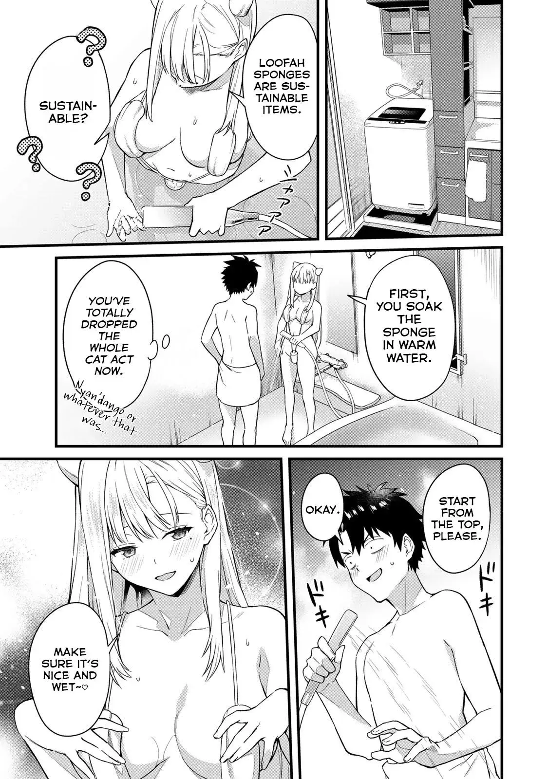 Ikenai! Runa-sensei R — Chapter 1 — Page 33