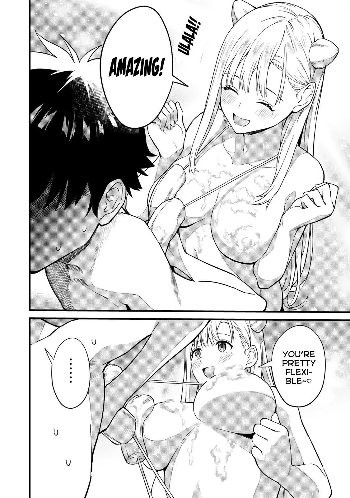 Ikenai! Runa-sensei R — Chapter 1 — Page 42