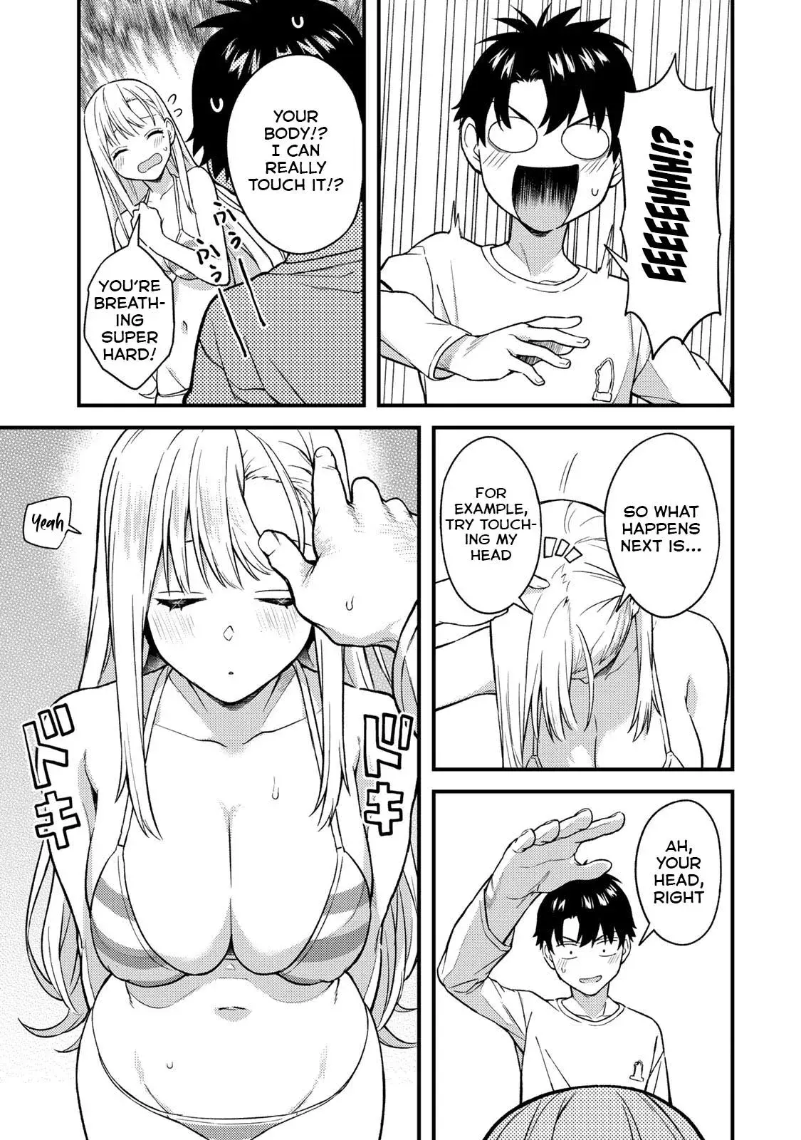 Ikenai! Runa-sensei R — Chapter 4 — Page 11