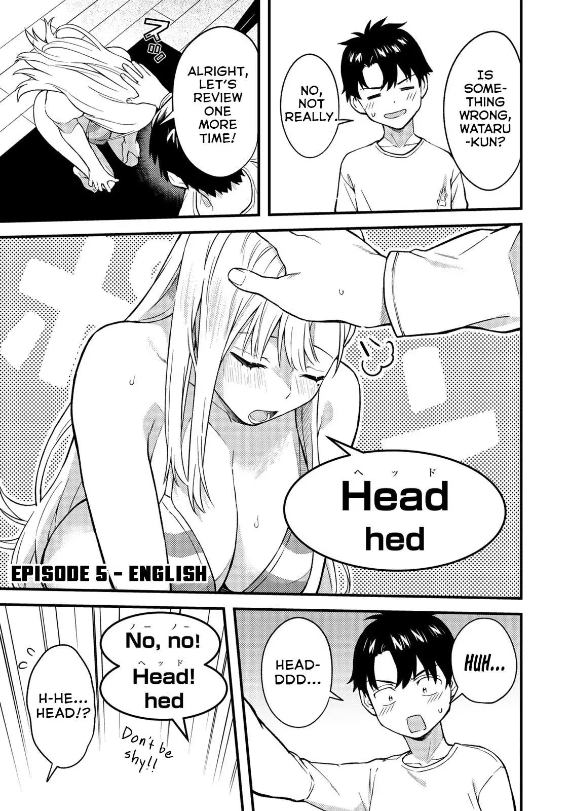 Ikenai! Runa-sensei R — Chapter 5 — Page 1