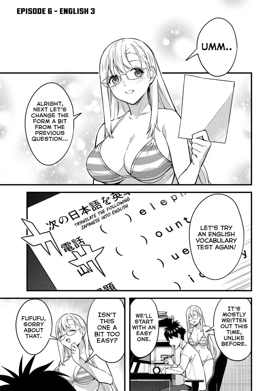 Ikenai! Runa-sensei R — Chapter 6 — Page 1