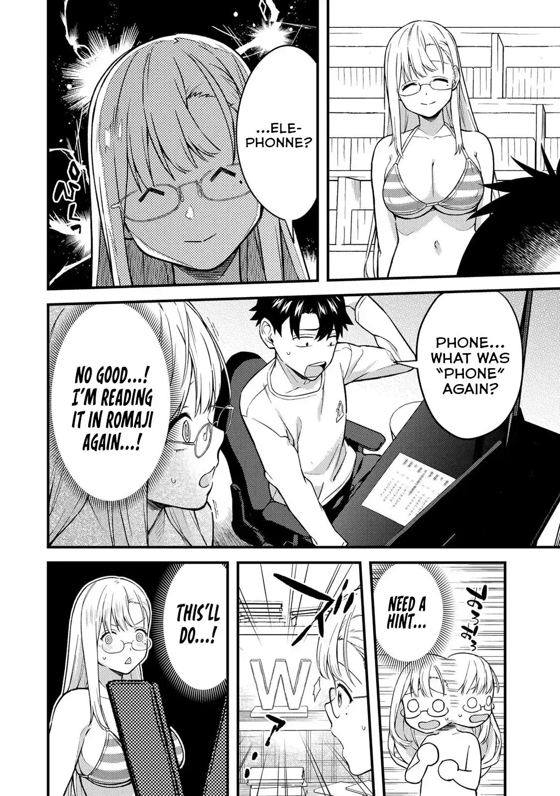 Ikenai! Runa-sensei R — Chapter 6 — Page 2