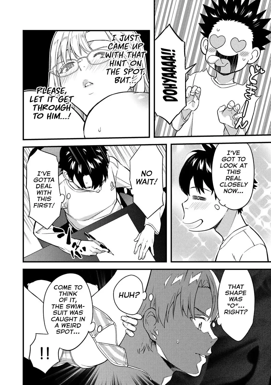 Ikenai! Runa-sensei R — Chapter 6 — Page 12