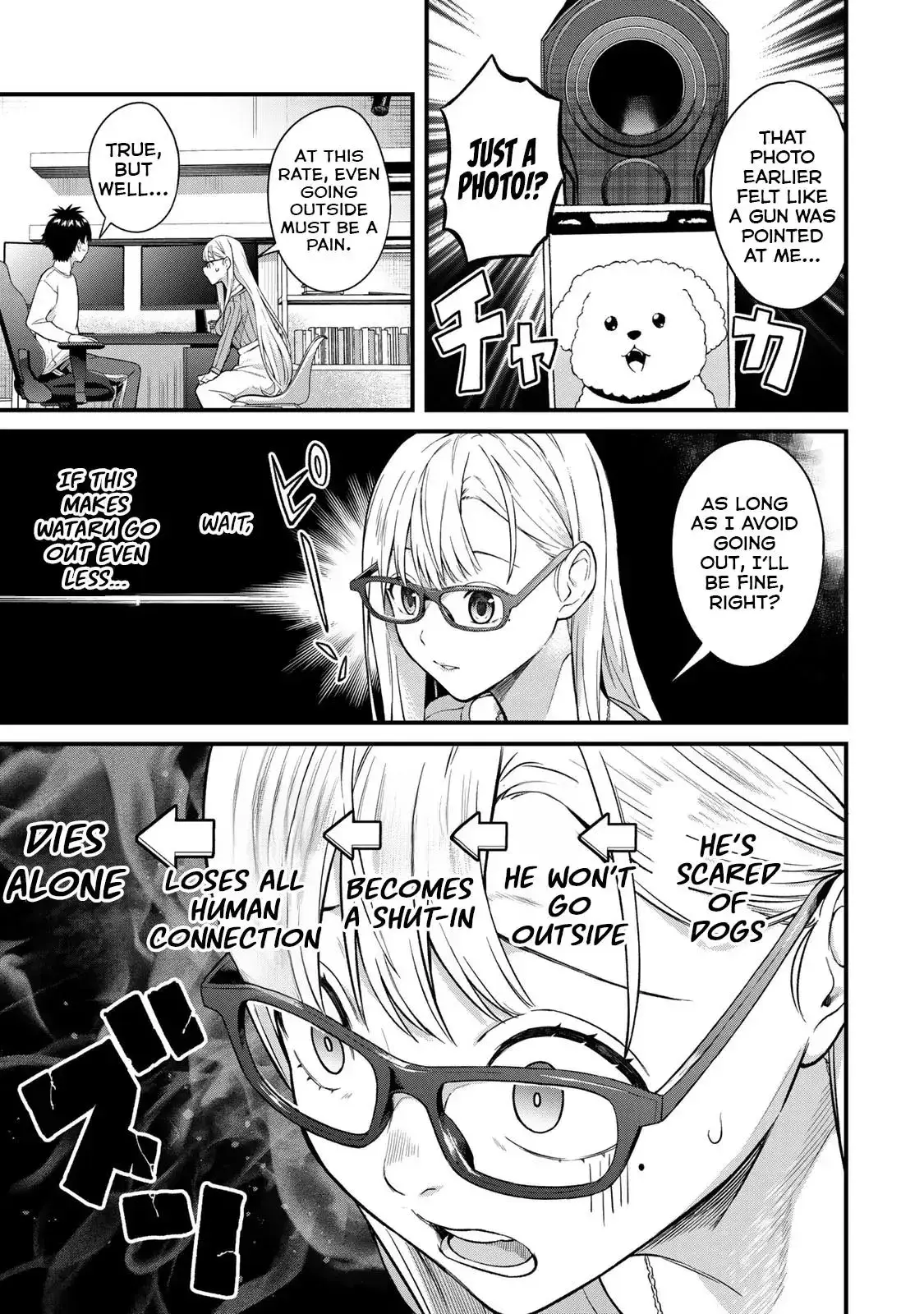 Ikenai! Runa-sensei R — Chapter 7 — Page 5