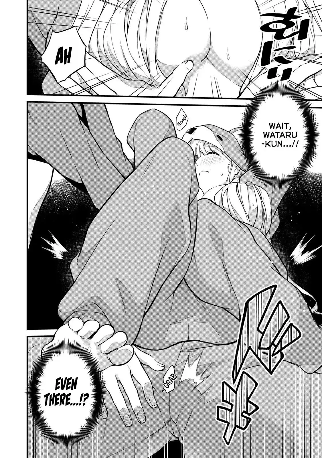 Ikenai! Runa-sensei R — Chapter 7 — Page 12