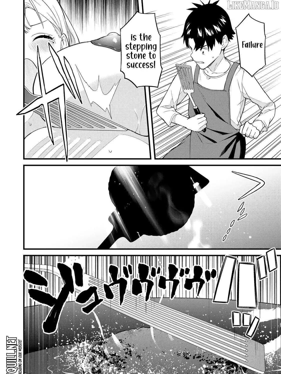 Ikenai! Runa-sensei R — Chapter 12 — Page 23