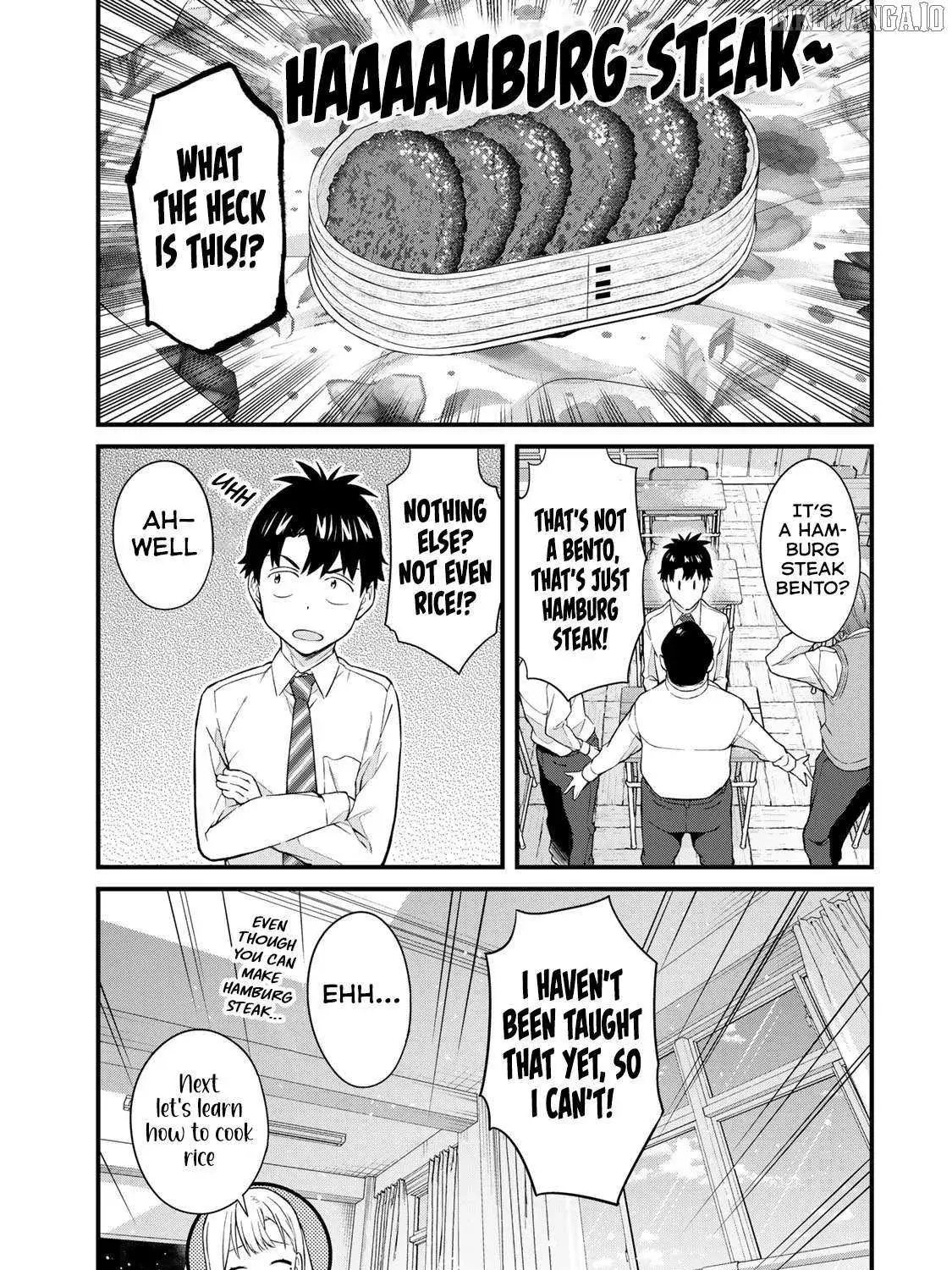 Ikenai! Runa-sensei R — Chapter 12 — Page 29