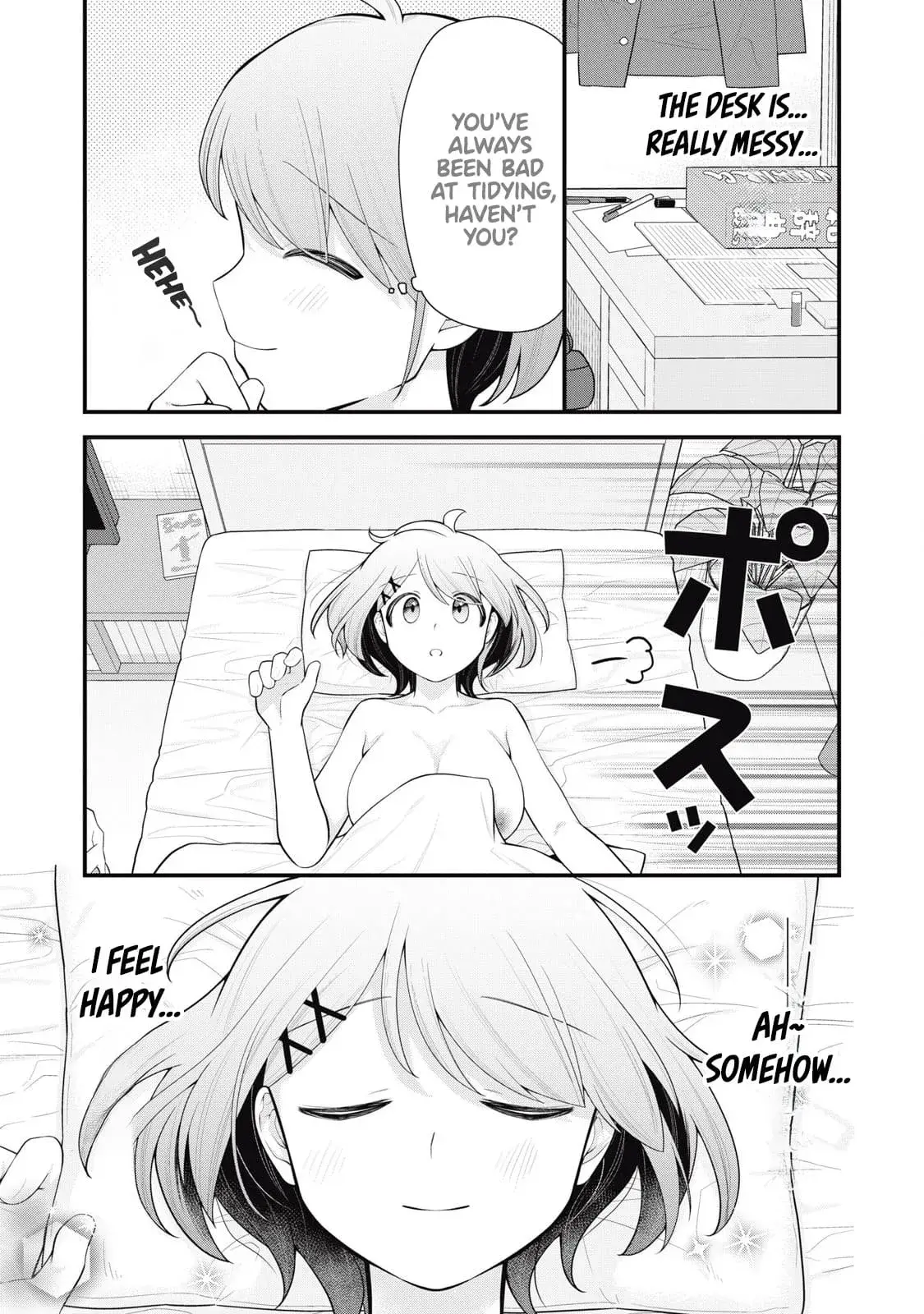 Anata no Imouto — Chapter 1 — Page 30