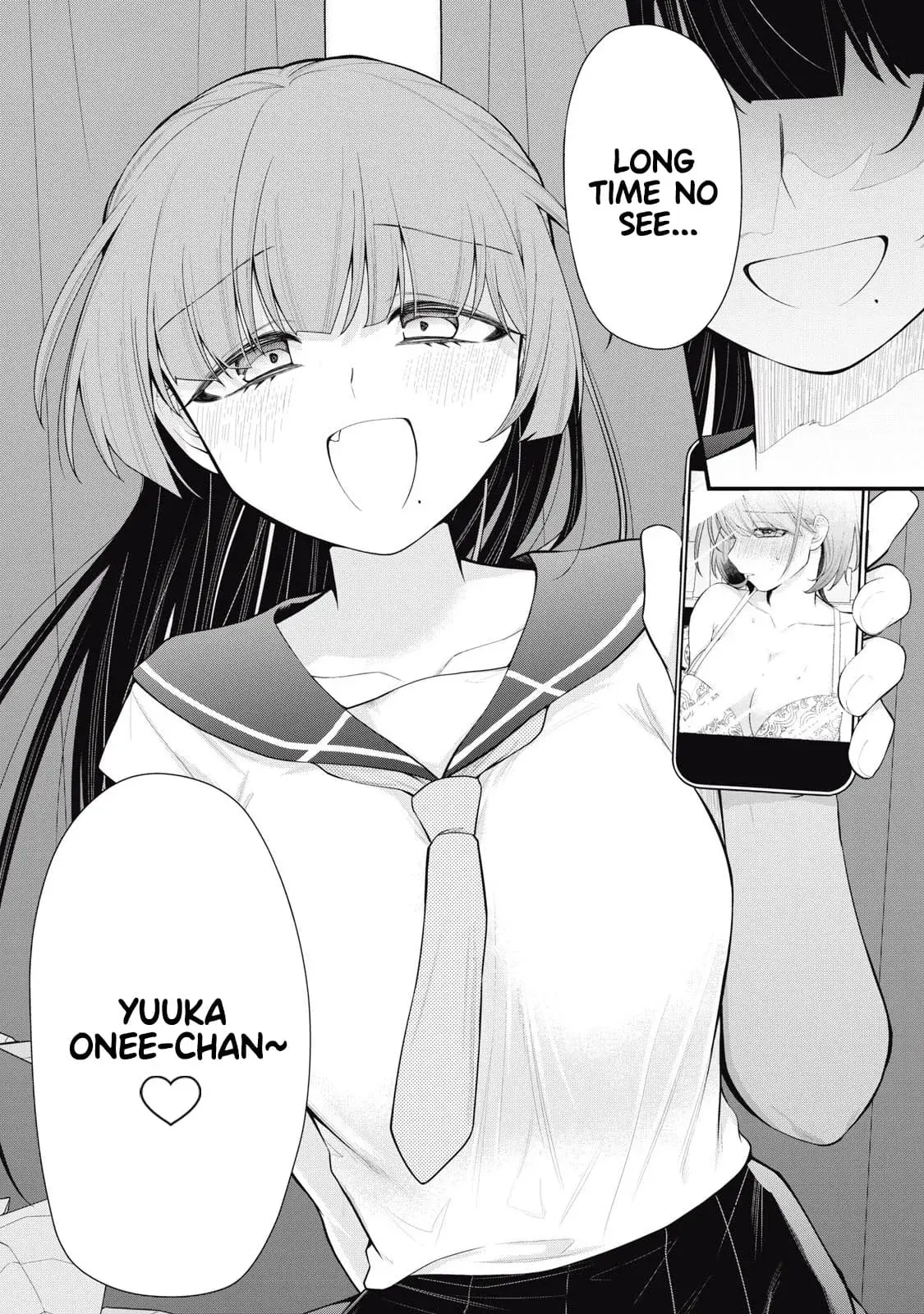 Anata no Imouto — Chapter 1 — Page 33