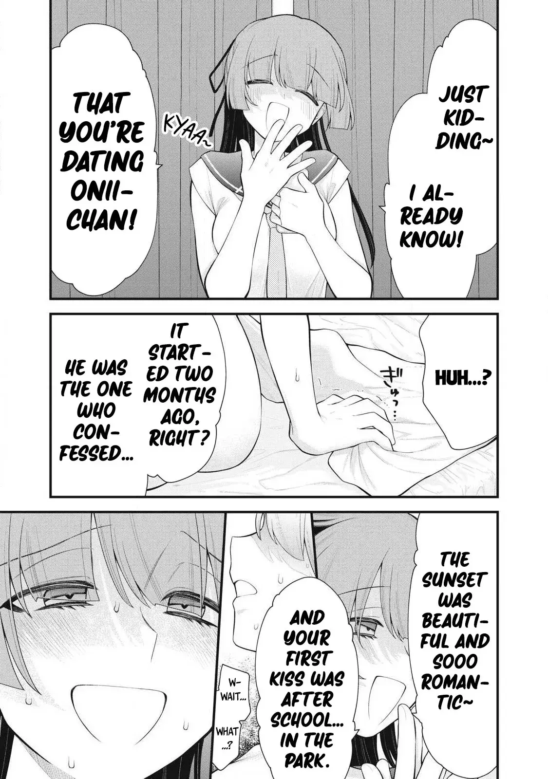 Anata no Imouto — Chapter 2 — Page 6
