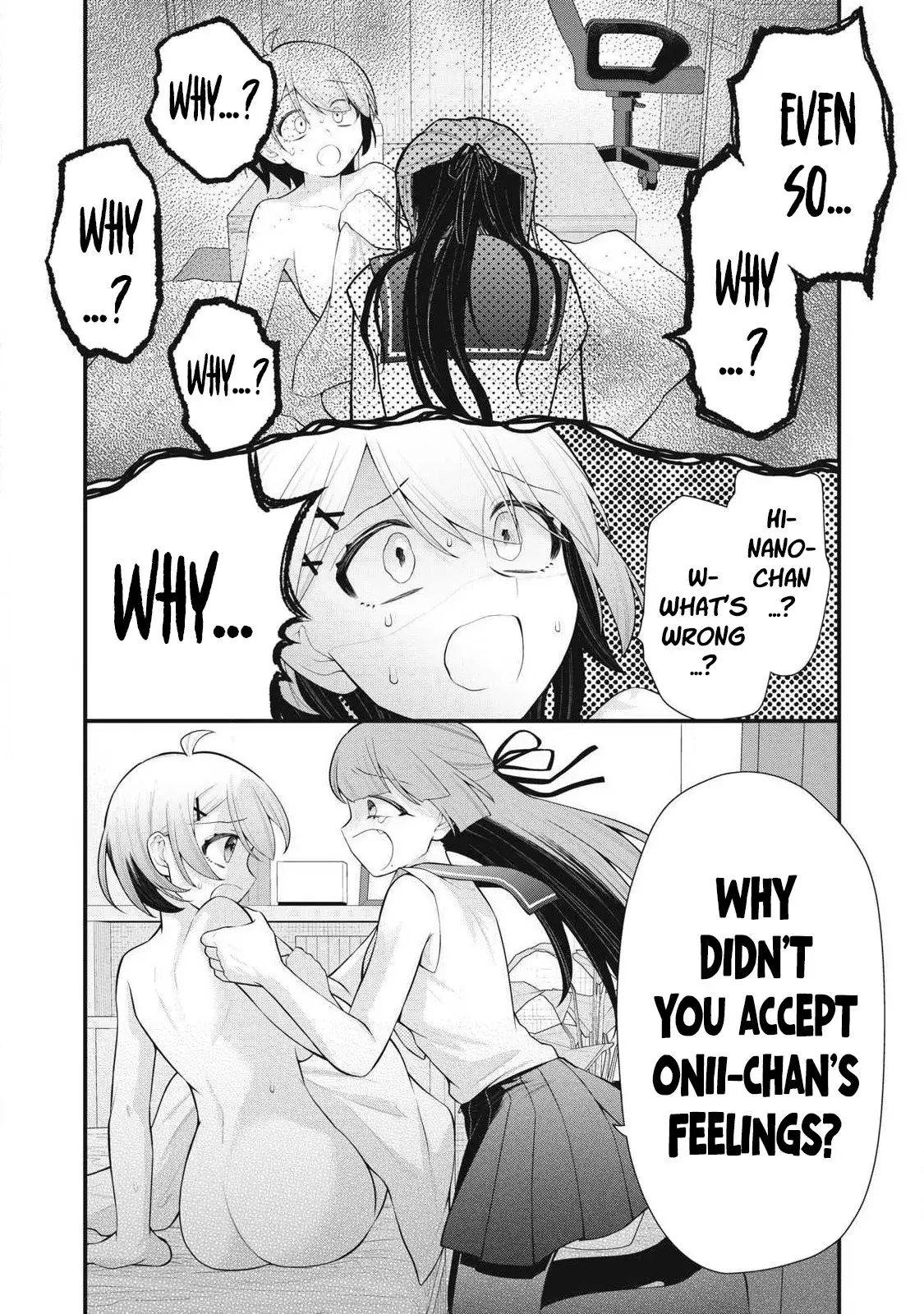 Anata no Imouto — Chapter 2 — Page 8