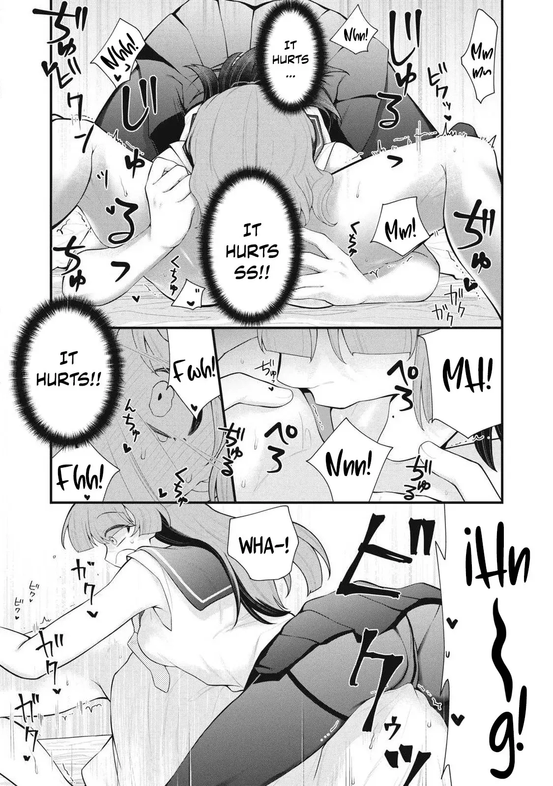 Anata no Imouto — Chapter 2 — Page 18
