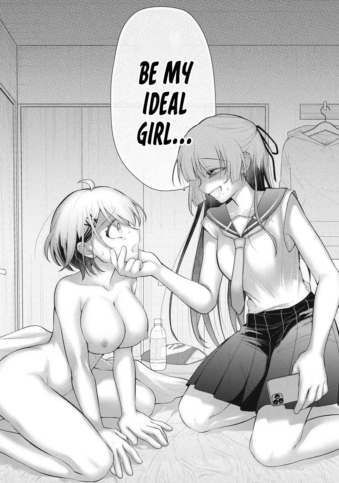 Anata no Imouto — Chapter 2 — Page 24