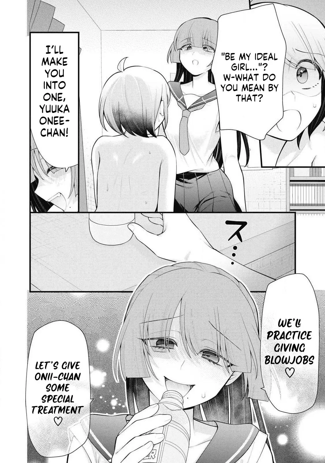 Anata no Imouto — Chapter 3 — Page 3
