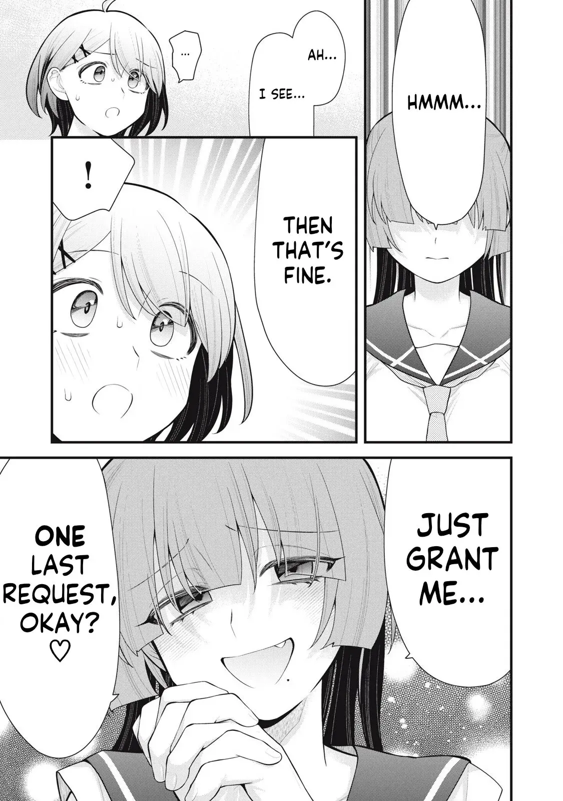 Anata no Imouto — Chapter 4 — Page 5