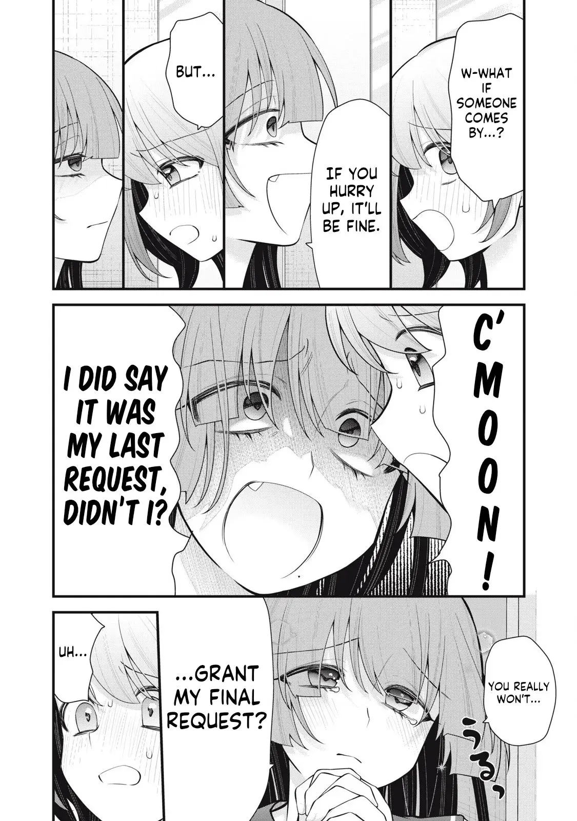 Anata no Imouto — Chapter 4 — Page 8