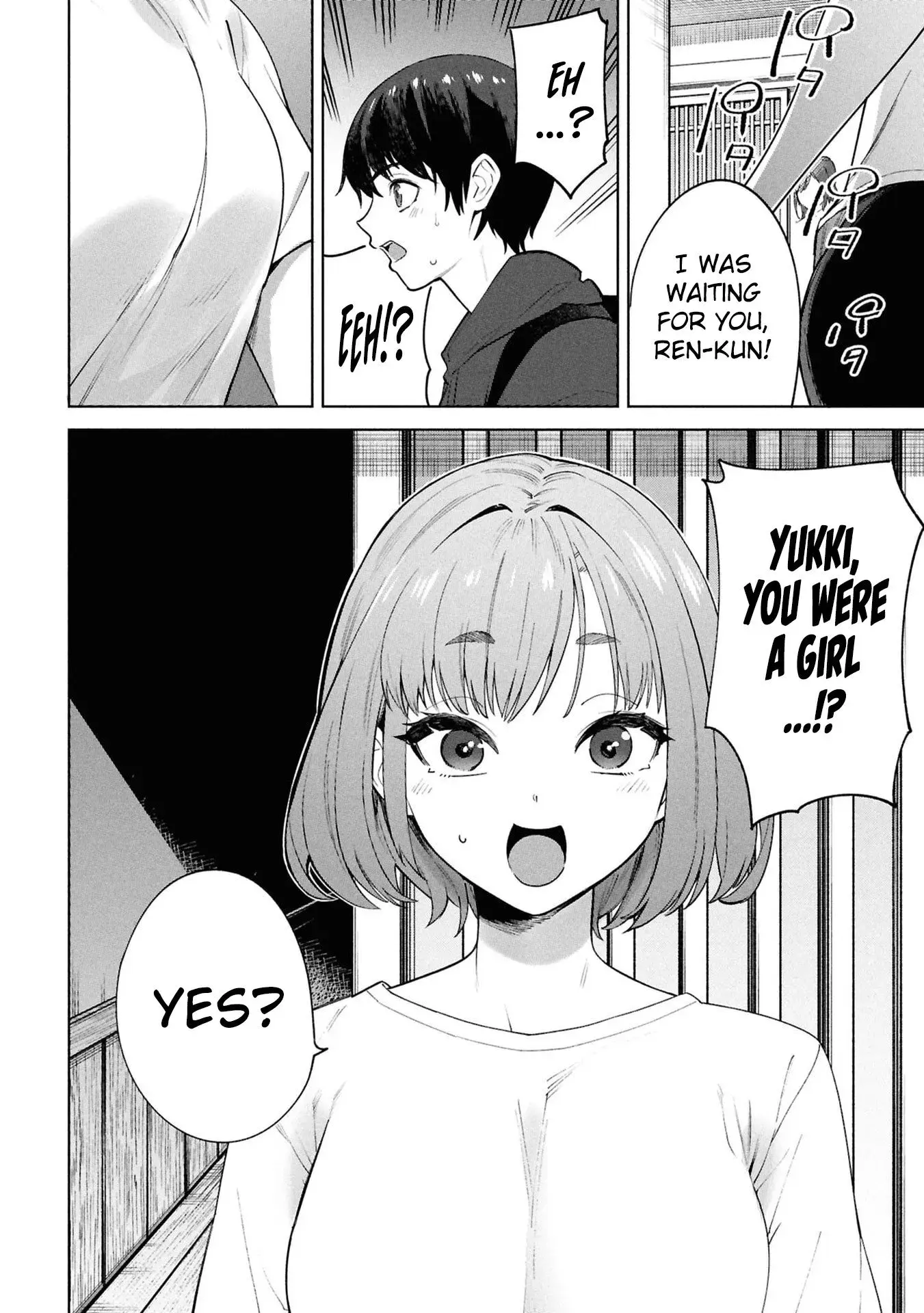 Kami e no Esa wa Kanojotachi — Chapter 1 — Page 14