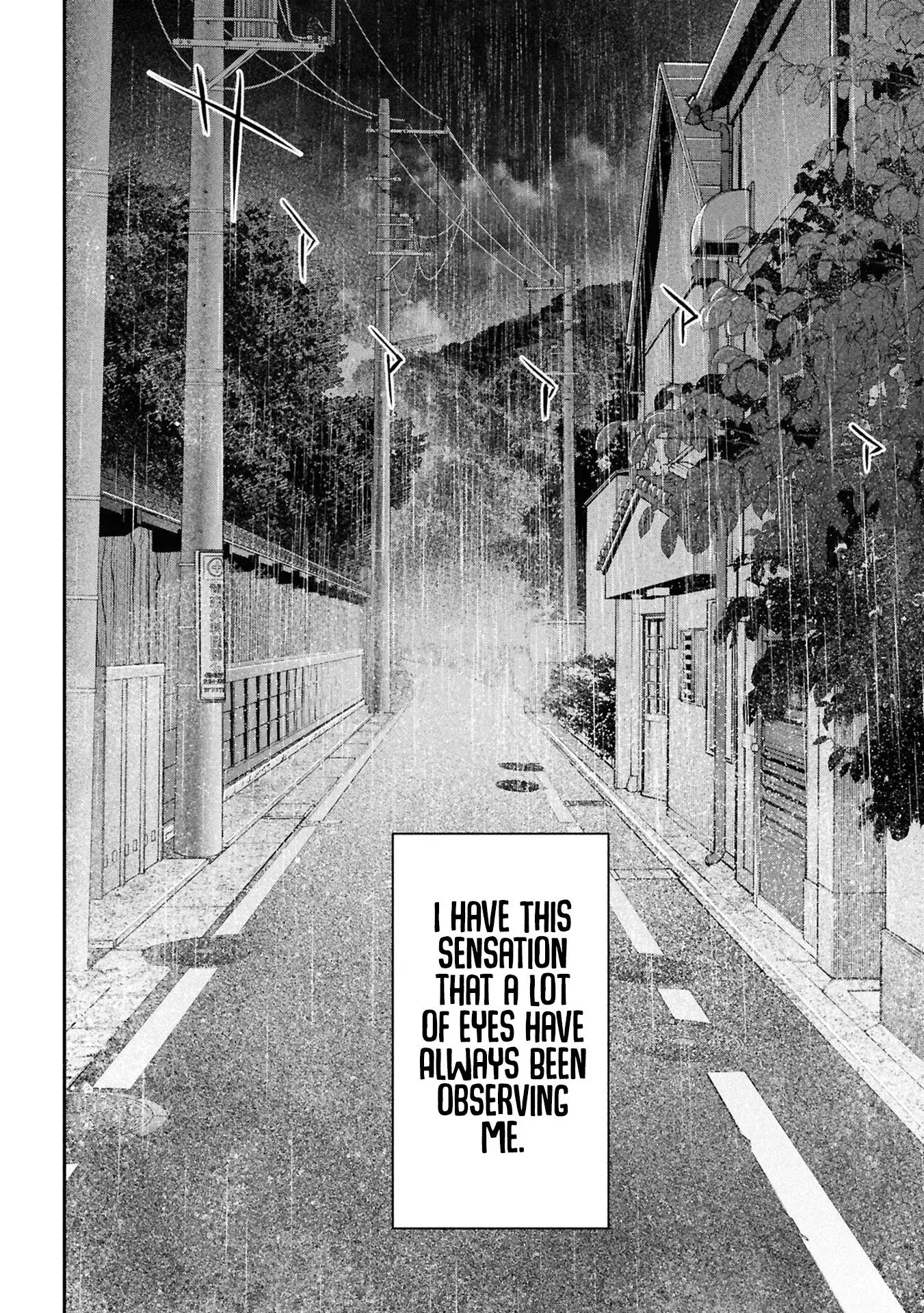 Kami e no Esa wa Kanojotachi — Chapter 1 — Page 18
