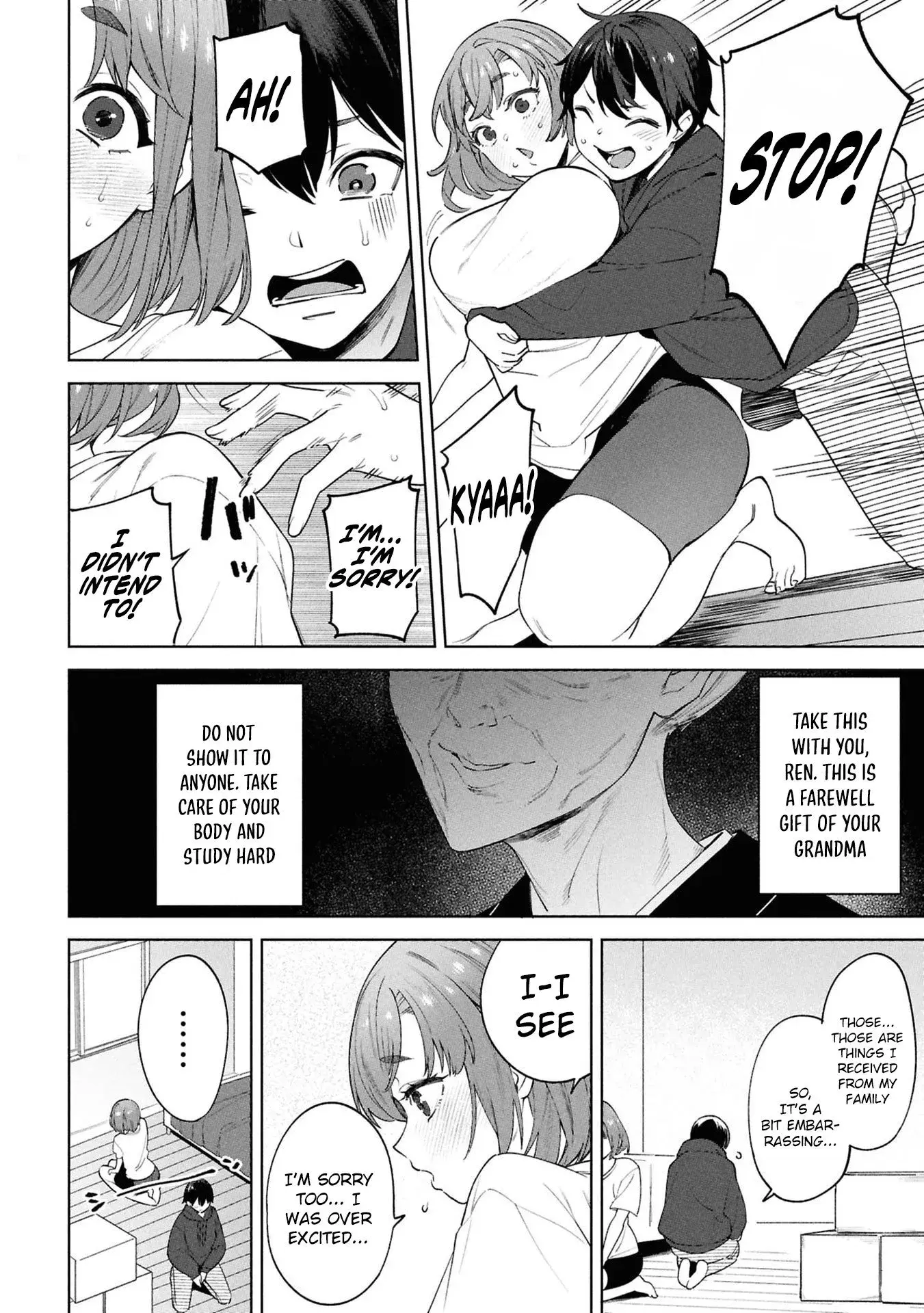 Kami e no Esa wa Kanojotachi — Chapter 1 — Page 20