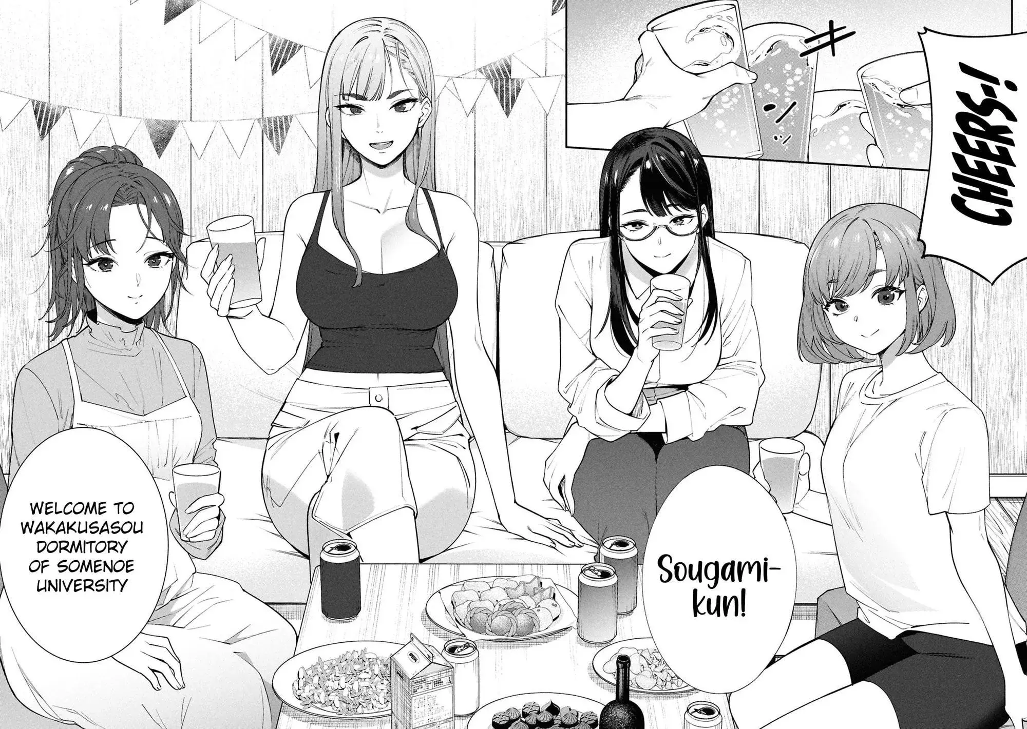 Kami e no Esa wa Kanojotachi — Chapter 1 — Page 22